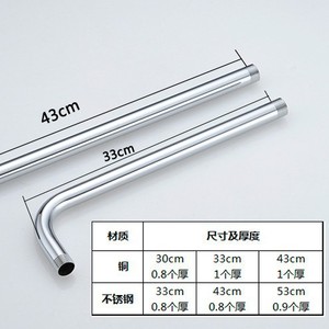 Soporte de brazo de ducha cromado curvo Chengming para montaje de cabezal de ducha superior - Product Image 3