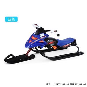 En plein air Équipement de <span class=keywords><strong>Ski</strong></span> D'hiver <span class=keywords><strong>Snowscoot</strong></span> Adulte Enfant Neige <span class=keywords><strong>Ski</strong></span> Vélo - Product Image 4