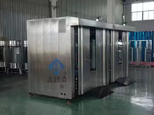 <span class=keywords><strong>Four</strong></span> rotatif de haute qualité à 32 plateaux pour la cuisson du pain, <span class=keywords><strong>four</strong></span> rotatif à crémaillère, prix bas à vendre, <span class=keywords><strong>four</strong></span> rotatif industriel - Product Image 3