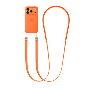 Phone <b>Lanyard</b> <b>Polyester</b> Magnetic Crossbody Strap Orange Color Weaving Technology - Product Image 1