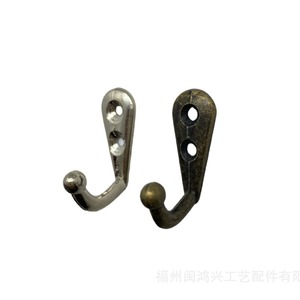 Zinc Alloy Wall Mounted Coat <b>Hook</b> Double Hole Rust Resistant For <b>Bathroom</b> Wardrobe Walk In Closet - Product Image 3