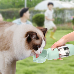 Dog Water Bottle, 12oz Leak Proof Portable Puppy Water Dispenser With Drinkin