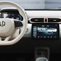 Leap Motor T03 4 asientos vehículo eléctrico de bajo precio hecho en China 41kwh 403km Mini coche eléctrico