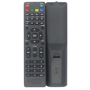 Télécommande TV Jinzheng Yk 01681 Code fixe pour téléviseur Senko Noir 17,5x4,5x2cm - Product Image 5