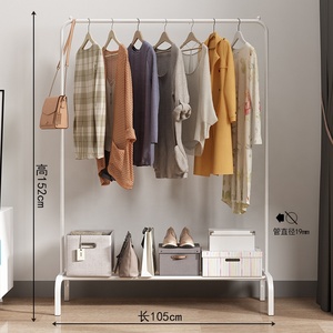 Stand per vestiti vendita calda <span class=keywords><strong>appendiabiti</strong></span> da pavimento <span class=keywords><strong>a</strong></span> <span class=keywords><strong>soffitto</strong></span> per interni da camera da letto per la casa <span class=keywords><strong>appendiabiti</strong></span> neri - Product Image 4
