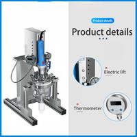 Réacteur d'émulsification sous vide de laboratoire à petite échelle, mélangeur d'émulsification sous vide haute capacité 1L 2L, garantie 1 an