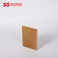 Panneau décoratif en oxyde de magnésium OUSHIBAO, ignifuge de classe A1, écologique, insonorisant, design moderne, pour plafond/paroi.