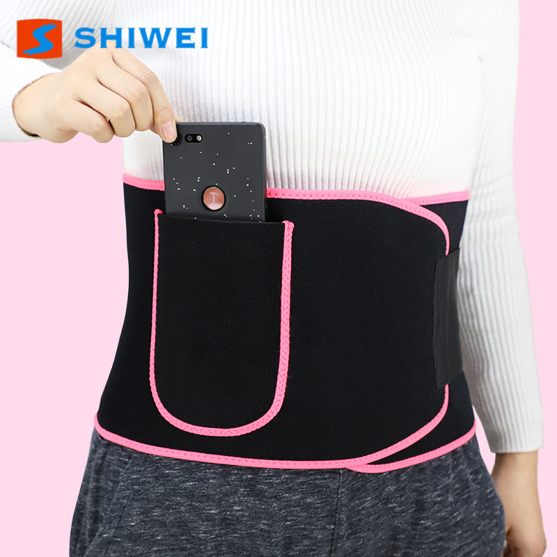 Sweat Trimmer Waist Belt Bodybuilding Slim