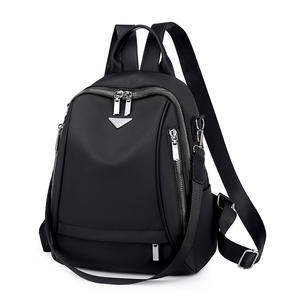 Sac à dos de grande capacité en tissu Oxford coréen personnalisé, sac de voyage pour femme, double épaule, multi-usages, loisirs, étudiants, sac d'école - Product Image 3