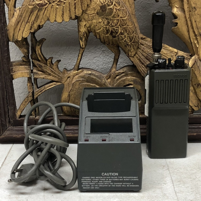 Plc Vintage Maxon Heavy Duty Vhf Transceiver Radio 4 Channel Cp-0510-hd + Charger Durable