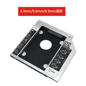 Laptop Hard <b>Drive</b> Caddy 9.5mm SATA3 SSD HDD <b>Optical</b> <b>Drive</b> Bracket Universal Aluminum Mount - Product Image 3