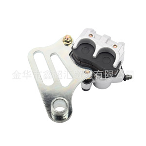 Pinza de Freno Trasero para Motocicleta Zuqing, 130 mm, MC107, para Modelos CQR250 150 200 Todoterreno - Product Image 2