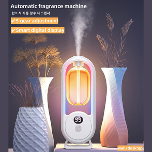 Toptan yeni şarj edilebilir ultrasonik elektrikli parfüm makinesi ev kullanımı için plastik hava spreyi aromaterapi nemlendirici - Product Image 3