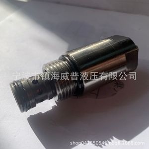 วาล์วควบคุมแรงดันไฮดรอลิกแบบใช้ไพล็อต LPSRV2 10 ทำจากเหล็กกล้าคาร์บอน - Product Image 5
