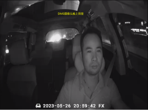 Mcy Heavy <strong>Vehicle</strong> Mdvr 4G Adas Dashcam Fleet Driver Dms 2Ch Dash Camera <strong>Monitoring</strong> <strong>System</strong> - Product Image 4