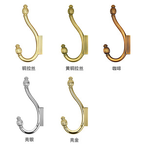 East Pacific Double <b>Hook</b> <b>Wall</b> <b>Hook</b> Zinc Alloy Anti Corrosion European Style Coat <b>Hook</b> Bathroom Entryway Mounting - Product Image 2