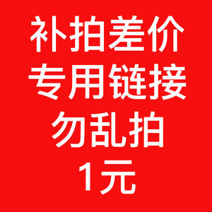 Sac à dos Sway pour produits coiffants pour hommes, idéal pour le roller, les sports et les activités de plein air, usage général, 1 pièce, différence de prix 1 yuan - Product Image 1