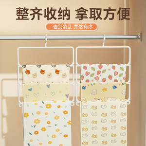 Baby Towel Rack 4 Layers White Foldable Hanging Closet Organizer For Nursery Storage - Product Image 2
