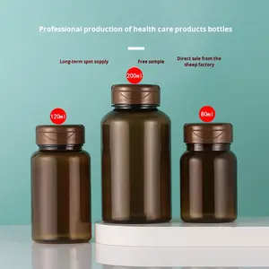 High-End PET Plastic Bottles Light Tea Color for Maca Fish Oil Candy Tablets-Wholesale Stock Health Capsule Dispensing Bottles - Product Image 2
