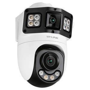 Cámara Exterior Inalámbrica TP-LINK IPC6109XD-A POE de Doble Canal y 5.0 Megapíxeles con Domo a Color y Conexión IPC6109XD-A POE - Product Image 5