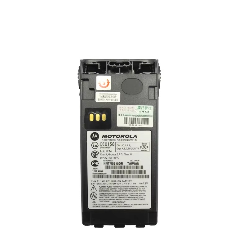 Vhbw 5X Batterie Compatible Motorola GP580 GP540 GP340 GP360 GP640 GP380 - 1500mAh 7,2V NiMH Avec Clip Ceinture