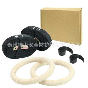 Anillas de Gimnasia con Correa de Poliéster de 28 mm, Anillas de Madera de Abedul para Ejercicios en Interiores, Juego de Anillas Portátiles para Dominadas - Product Image 3