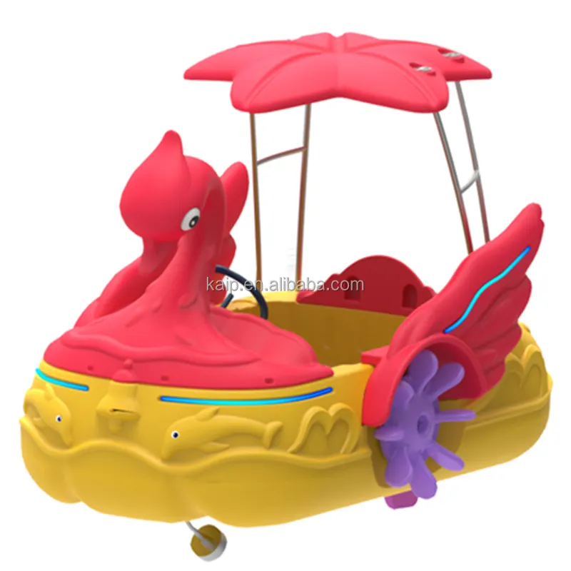 Colorful children's hand-operated integrated swan bumper boat water kids pedal boat inflatable pool flamingo lounge chair
