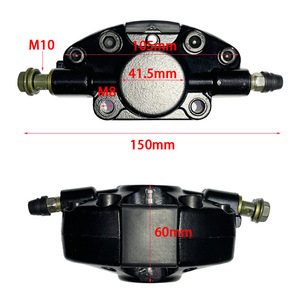 คาลิปเปอร์เบรกมอเตอร์ไซค์โมจิ ดิสก์เบรกไฮดรอลิก ปั๊มล่าง สำหรับเวสป้า พีเอ็กซ์ 125 200 อะไหล่แต่ง - Product Image 4