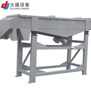 Trái cây hạt làm sạch 600*2000 mét dễ dàng bảo trì, 304 SS tuyến tính rung sàng - Product Image 2