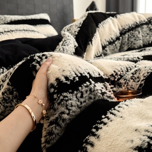 Juego de Ropa de Cama de Invierno Lujoso y Cálido, de Cuatro Piezas, Resistente al Agua, de Franela y Coral, con Funda de Edredón, Estilo Minimalista - Product Image 3
