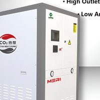 Distributeur de machines industrielles, unité de pompe à chaleur modulaire pour le refroidissement et le chauffage au CO2 R744, pompe à chaleur à réfrigérant naturel