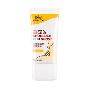 Crème pour les épaules <span class=keywords><strong>et</strong></span> le <span class=keywords><strong>cou</strong></span> Huzheng-Formule super forte - Product Image 1