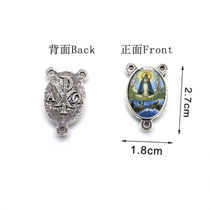 Pendentif de chapelet triangulaire à motifs iconiques en alliage, composant de bijouterie pour la création de colliers, accessoire DIY à trois trous - Product Image 5
