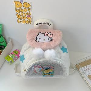 กระเป๋าเป้สะพายหลังลายการ์ตูนน่ารักสร้างสรรค์ ซานริโอ้ สวีท คิตตี้ แคท ซินนามอโรล มายเมโลดี้ สำหรับผู้ชายและผู้หญิง ความจุขนาดใหญ่ - Product Image 6