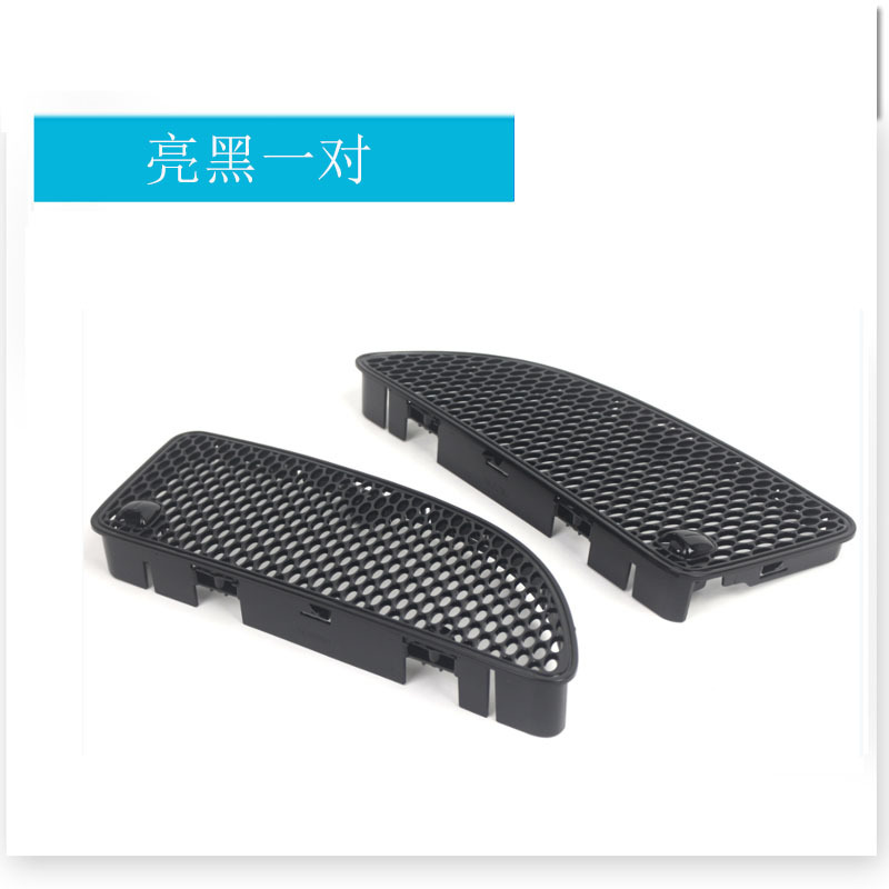 Une paire de noir brillant