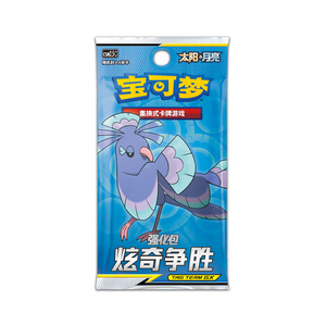 Lot de 2,5 boosters simplifiés en chinois du jeu de cartes à collectionner Pokémon - Pack d'amélioration pour compétition - Vente en gros - Product Image 2