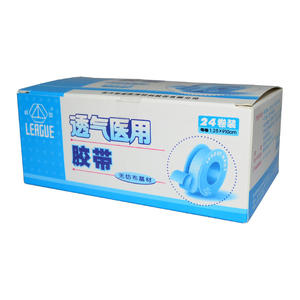 Cinta Médica Transpirable League de 1.25*910 cm, Yeso Adhesivo de Tela No Tejida para Uso Quirúrgico - Product Image 5