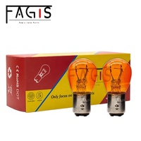 Nouvelle ampoule Fagis S25 1157 Auto de haute qualité 12V 21/5W 1500K montage universel DOT CE