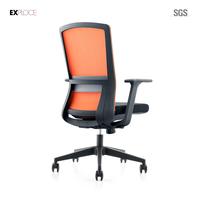 Chaise de bureau ergonomique pour travailler, fauteuil d'étude à maille, à dossier moyen, pour la fabrication,