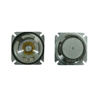 Haut-parleurs de cabinet métalliques carrés de haute qualité de 18 pouces avec une pression sonore de 88 dB pour les lecteurs de karaoké et les lecteurs audio portables