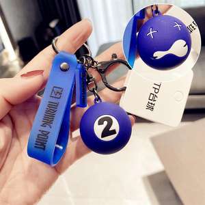 จี้กระเป๋าพวงกุญแจยางแฟชั่นของขวัญเล็กๆอุปกรณ์เสริมในรถยนต์บิลเลียดพวงกุญแจ - Product Image 4