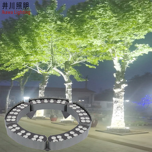 Projecteur LED circulaire Igawa GP-BS350 pour arbres, étanche, pour extérieur et aménagement paysager - Product Image 4