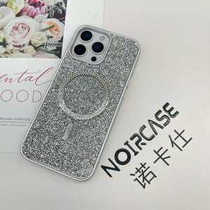 Coque de téléphone TPU + PC 2-en-1 avec autocollants à paillettes-Style de luxe INS, coque de téléphone pour femme, convient à l'iPhone 15 Pro Max Plus - Product Image 1