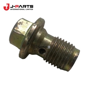 วาล์วซับ-แอสซี ชุดตรวจสอบน้ำมันเครื่อง สำหรับโตโยต้า ไฮเอซ LH103 ปี 1993-1998 รุ่น 15605-54010 - Product Image 1