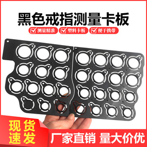 Ring Sizer Plastic Triangle <b>Measuring</b> <b>Tool</b> For Ring Making Jewelry Size Measurement <b>Gauge</b> With Multiple Holes - Product Image 3