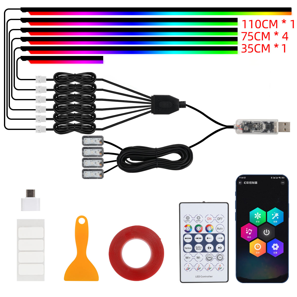 10 IN 1-(110cm*1+75*4+35*1)cm