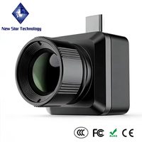 Caméra thermique monoculaire pour la chasse en plein air, détecteur de vision nocturne, pointeur laser, caméra thermique infrarouge, grossissement 4x, 3,8 pouces