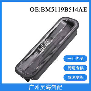 BM5119B514AE <b>Auto</b> <b>Switches</b> for 2010-2014 for Ford Focus Tailgate and Trunk Release Direct Fit - Product Image 5