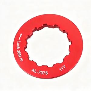 Anneau de blocage de rotor Centerlock, cannelure interne, autres accessoires de vélo - Product Image 1