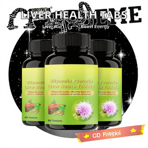 シリマリンプエラリアタブレット肝臓の健康消化性代謝サポート妊娠中の女性と大人のためのハーブサプリメント - Product Image 2